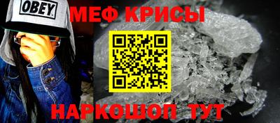 эйфоретик Жуковский
