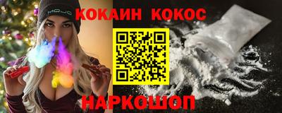сатива Заводоуковск