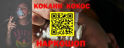 бутират Заволжье