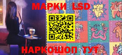эйфоретик Жуковский