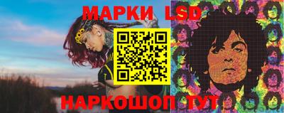 бутират Заволжье