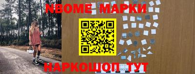 бутират Заволжье