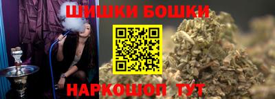 сатива Заводоуковск