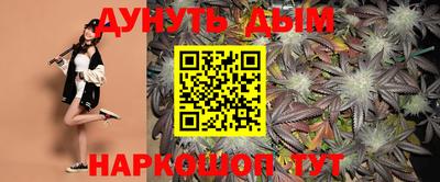 эйфоретик Жуковский