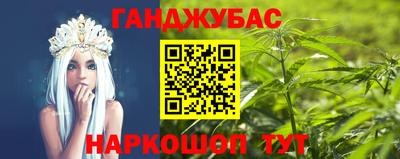эйфоретик Жуковский