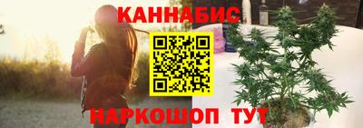 эйфоретик Жуковский
