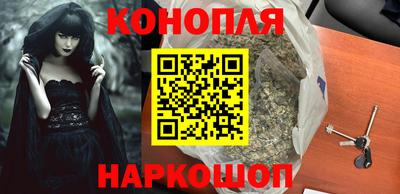 бутират Заволжье