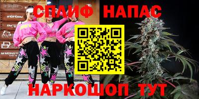 эйфоретик Жуковский