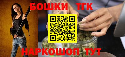сатива Заводоуковск
