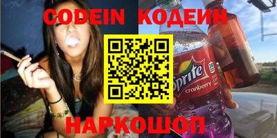 сатива Заводоуковск