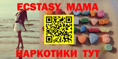 бутират Заволжье