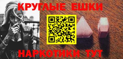 сатива Заводоуковск