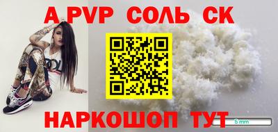 эйфоретик Жуковский