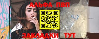 эйфоретик Жуковский