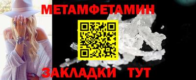 эйфоретик Жуковский