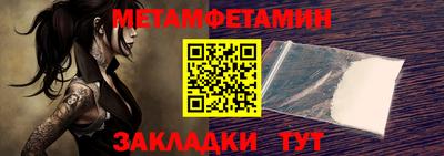 эйфоретик Жуковский