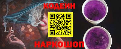 эйфоретик Жуковский