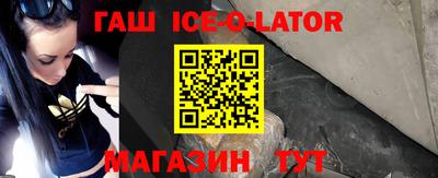 эйфоретик Жуковский