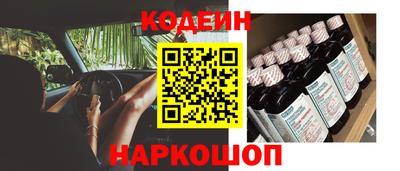 эйфоретик Жуковский