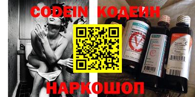 эйфоретик Жуковский