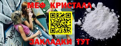 сатива Заводоуковск