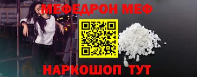 бутират Заволжье
