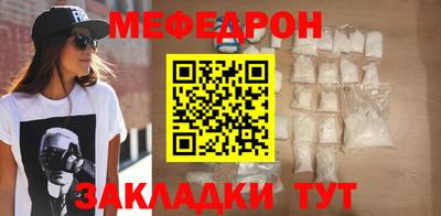 сатива Заводоуковск